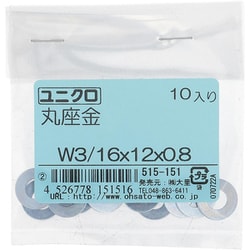 鉄/ユニクロメッキ 丸座金 3/16×12×0.8 入数10入 515-151