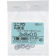 515-201 [鉄/ユニクロメッキ 丸座金 3×8×0.5 入数10入]