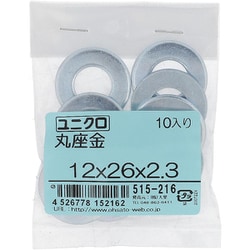 鉄/ユニクロメッキ 丸座金 12×26×2.3 入数10入 515-216