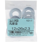 515-216 [鉄/ユニクロメッキ 丸座金 12×26×2.3 入数10入]