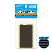 2DD ステッカー 02 ストライプ M 1枚入 [ディテールアップパーツ]