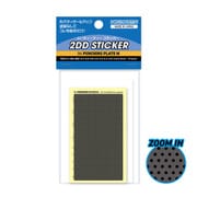 2DD ステッカー 04 パンチングプレート M 1枚入 [ディテールアップパーツ]