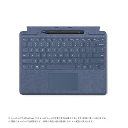 マイクロソフト Microsoft Surface Pro スリム ペン2付き Signature キーボード 日本語配列 サファイア（Surface  Pro 9