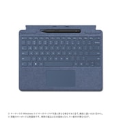 8X6-00115 [Surface Pro スリム ペン2付き Signature キーボード サファイア]
