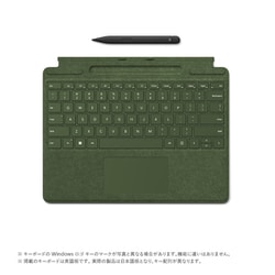 マイクロソフト Microsoft Surface Pro スリム ペン2付き Signature キーボード 日本語配列 フォレスト（Surface  Pro 9, Surface Pro 8, Surface Pro X 対応） 8X6-00139 通販【全品無料配達】 - ヨドバシ.com