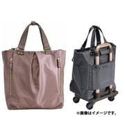 FQ2-900PK [トートキャリー FREQUENTER JOCRISSE（フリクエンター ジョクリス） ピンク]
