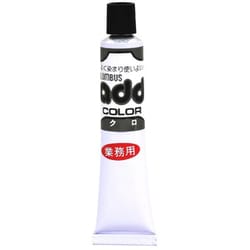 コロンブス　アドカラーセットu0026 黒１茶１白１＆アドベースセットクロス２枚付 P7倍×10％クーポン有コロンブス アドカラー 選べる2色 白＆アドベースセット（クロス２枚付）お得セット | 外反母趾と中敷の足と靴の救急箱