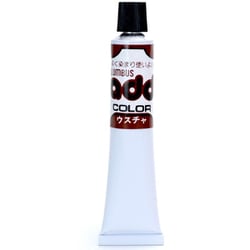 アドカラーチューブ ウスチャ 59090047