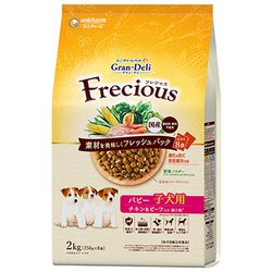 Gran Deli Frecious パピー子犬用 チキン＆ビーフ入り 2kg