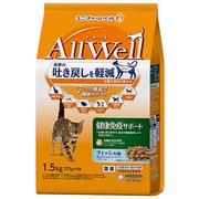 AllWell 健康免疫サポート 挽き小魚とささみフリーズドライパウダー入り 1.5kg