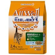 AllWell 健康免疫サポート 挽き小魚とささみフリーズドライパウダー入り 2.4kg