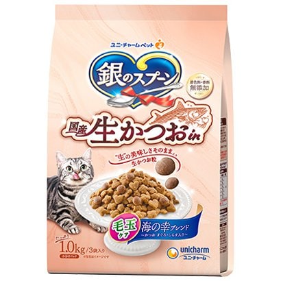 銀のスプーン 国産生かつおin 毛玉ケア1kg