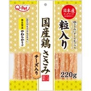 Q-Pet 国産鶏ささみ 細切チーズ入り 220g