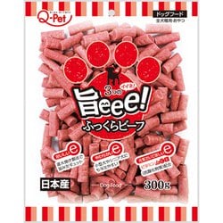 旨eee ビーフ 300g