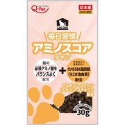CAT DELI アミノスコア （皮膚被毛の健康維持） 30g