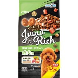 SJR-018 [じゅわリッチ 国産地鶏・和牛入り 1.7kg]