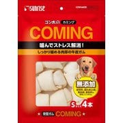 ゴン太のカミング 骨型ガム Sサイズ 4本