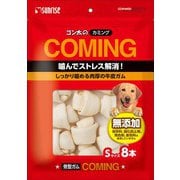 ゴン太のカミング 骨型ガム Sサイズ 8本