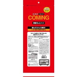 ゴン太のカミング骨型ガム（Lサイズ）　8本 ゴン太のカミング 骨型ガム Lサイズ ( 1本 )/ ゴン太 : 爽快