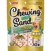 ゴン太のカミング チューイングサンド 10本