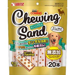 ゴン太のカミング チューイングサンド 20本