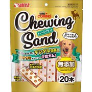 ゴン太のカミング チューイングサンド 20本