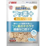 ゴン太の歯磨き専用ガム フッ素プラス カットソフト アパタイトカルシウム入り 150g