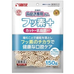 ヨドバシ.com - マルカン サンライズ ゴン太の歯磨き専用ガム フッ素