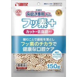 ゴン太の歯磨き専用ガム フッ素プラス カット アパタイトカルシウム入り 低脂肪 150g