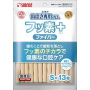 ゴン太の歯磨き専用ガム フッ素プラス ファイバー Sサイズ アパタイトカルシウム入り 13本