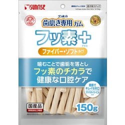 ゴン太の歯磨き専用ガム フッ素プラス ファイバーソフト Sサイズ アパタイトカルシウム入り 150g