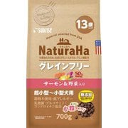 ナチュラハ グレインフリー サーモン&野菜入り 13歳以上用 小粒 700g