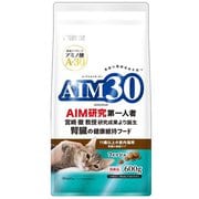 AIM30 11歳以上の室内猫用 腎臓の健康ケア フィッシュ 600g