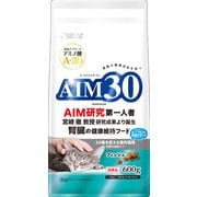 AIM30 20歳を迎える室内猫用 腎臓の健康ケア フィッシュ 600g
