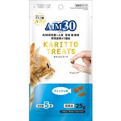 AIM30 カリッとトリーツ フィッシュ味 5g×5袋