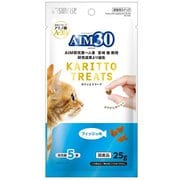 AIM30 カリッとトリーツ フィッシュ味 5g×5袋