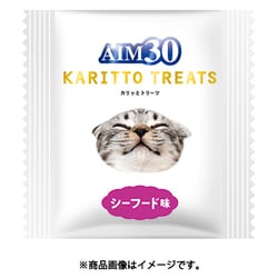 ヨドバシ.com - マルカン サンライズ AIM30 カリッとトリーツ