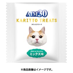 ヨドバシ.com - マルカン サンライズ AIM30 カリッとトリーツ ミックス 