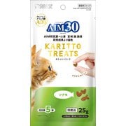 AIM30 カリッとトリーツ ツナ味 5g×5袋