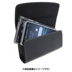 SH-FCT2H [ツインポケットフリーサイズホルダー 横型]