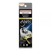 RT-P3739FG/CASV [iPhone 14 Pro/14 Pro Max用 eyes シルバー]