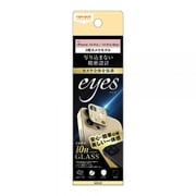 RT-P3739FG/CAG [iPhone 14 Pro/14 Pro Max用 eyes ゴールド]