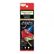 RT-P3638FG/CAR [iPhone 14/14 Plus用 ガラスフィルム カメラ 10H eyes レッド]
