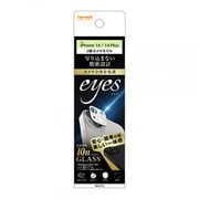 RT-P3638FG/CAW [iPhone 14/14 Plus用 ガラスフィルム カメラ 10H eyes ホワイト]