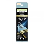 RT-P3638FG/CAA [iPhone 14/14 Plus用 eyes ブルー]