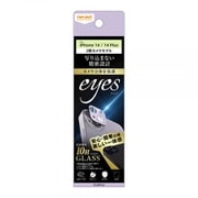 RT-P3638FG/CAV [iPhone 14/14 Plus用 ガラスフィルム カメラ 10H eyes パープル]