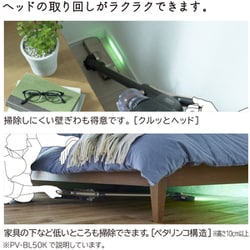 ヨドバシ.com - 日立 HITACHI 掃除機 コードレススティック
