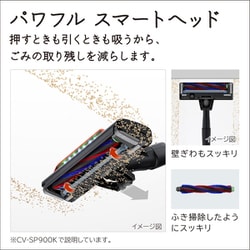 ヨドバシ.com - 日立 HITACHI PV-BL30K-N [掃除機 コードレス