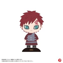 ヨドバシ.com - マックスリミテッド YR-64 NARUTO ゆらゆらヘッド 我愛