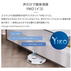 ヨドバシ.com - ECOVACS エコバックス ロボット掃除機 DEEBOT